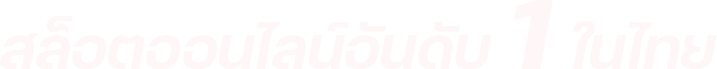 action_title