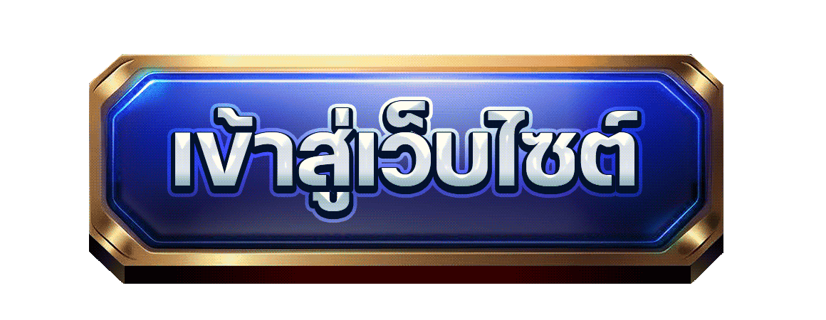 action_login