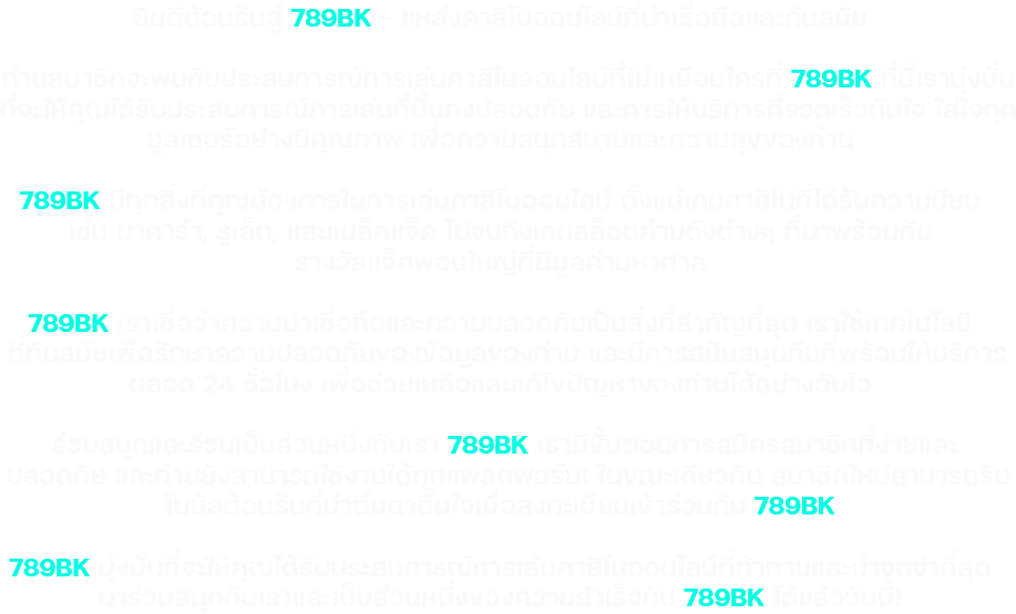 paragraph