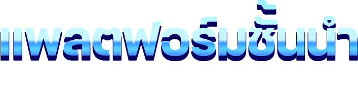 title